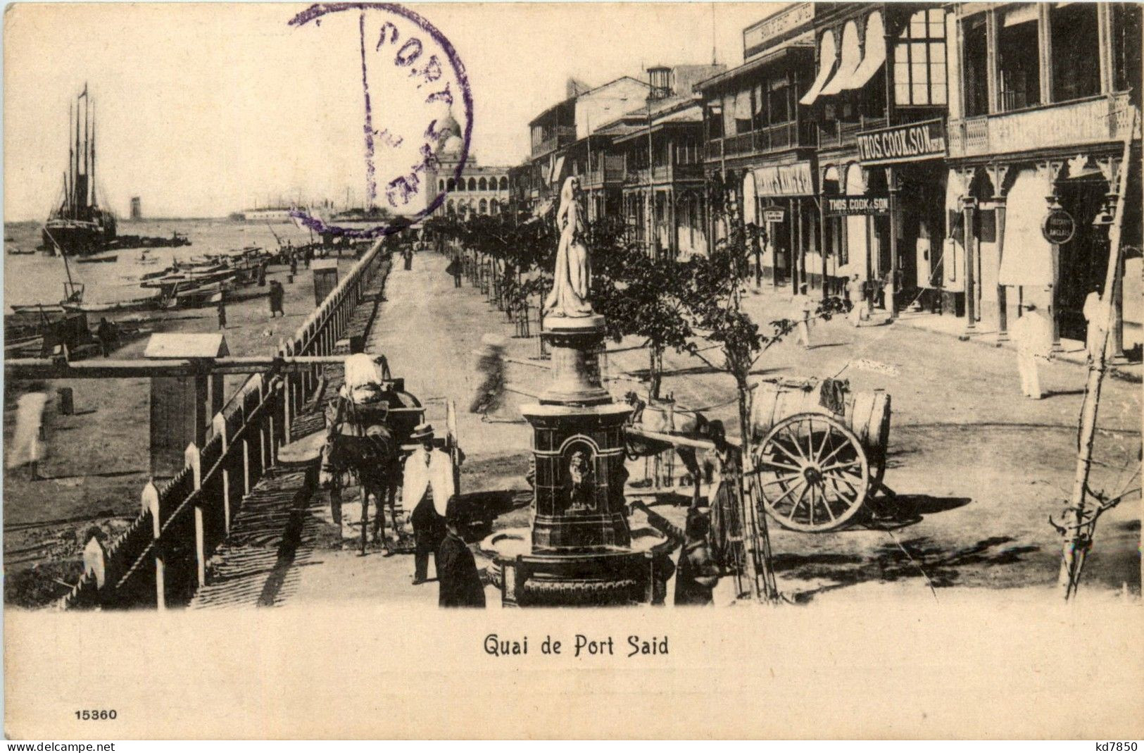 Quai De Port Said - Puerto Saíd