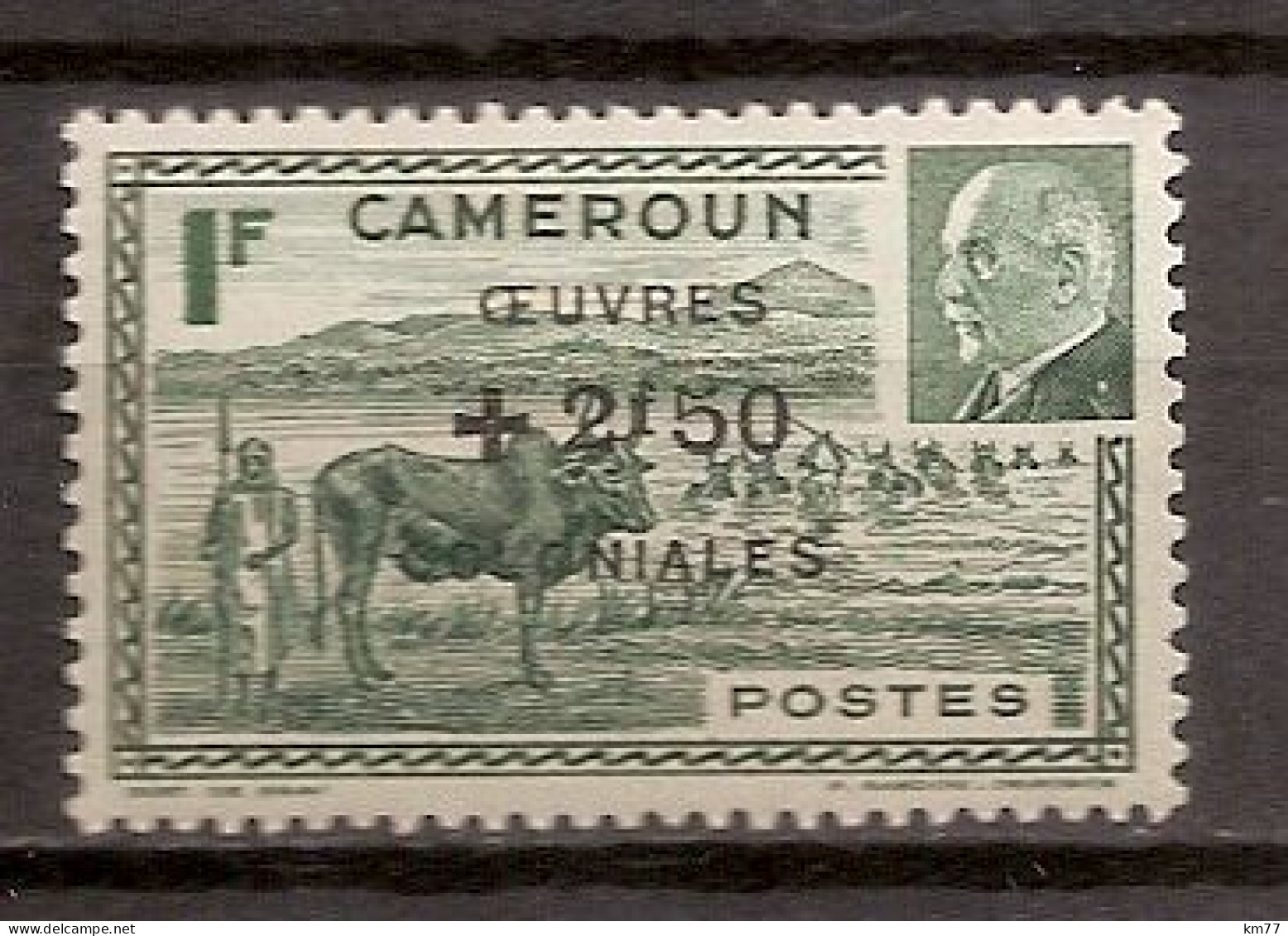 CAMEROUN NEUF AVEC TRACE DE CHARNIERE - Unused Stamps