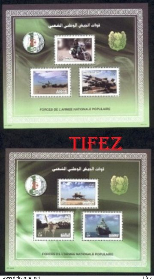 BF. N°19/20 : Année 2012 : Forces Armées Algériennes Feuillets 1 Et 2 - Algérie (1962-...)