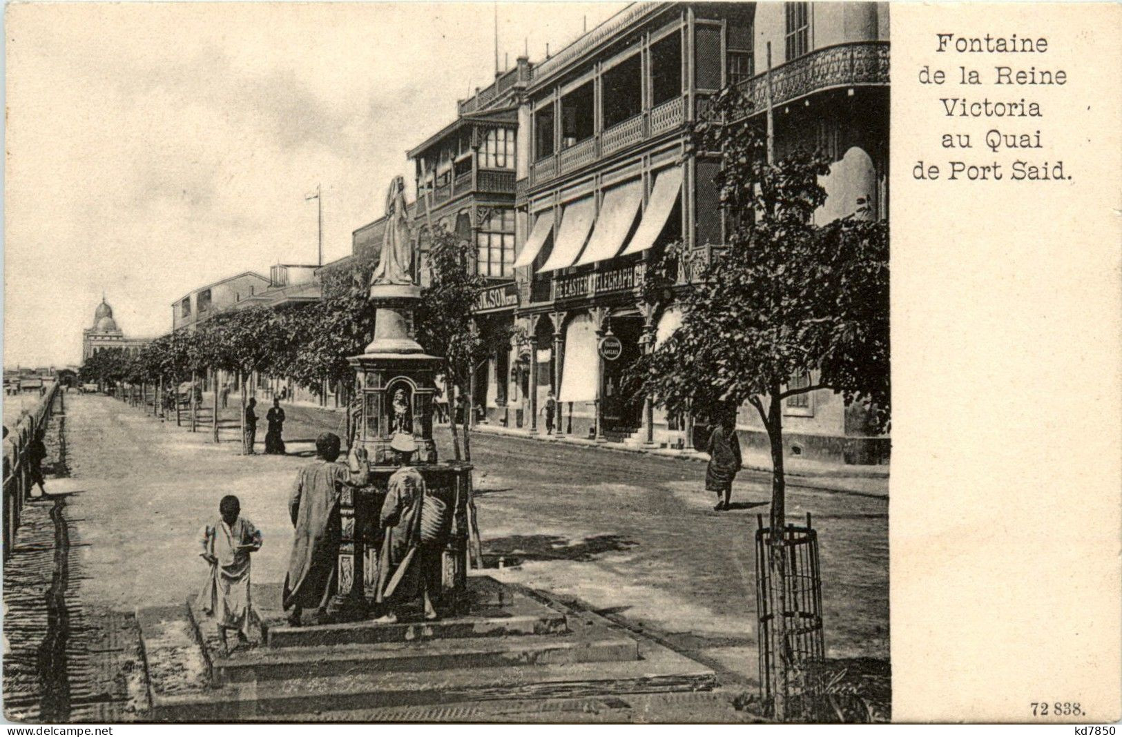 Port Said - Fontaine De La Reine Victoria - Port-Saïd