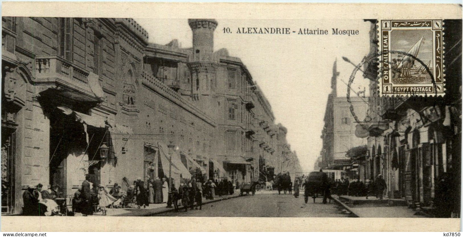 Alexandria - Attarine Mosque - Alexandria