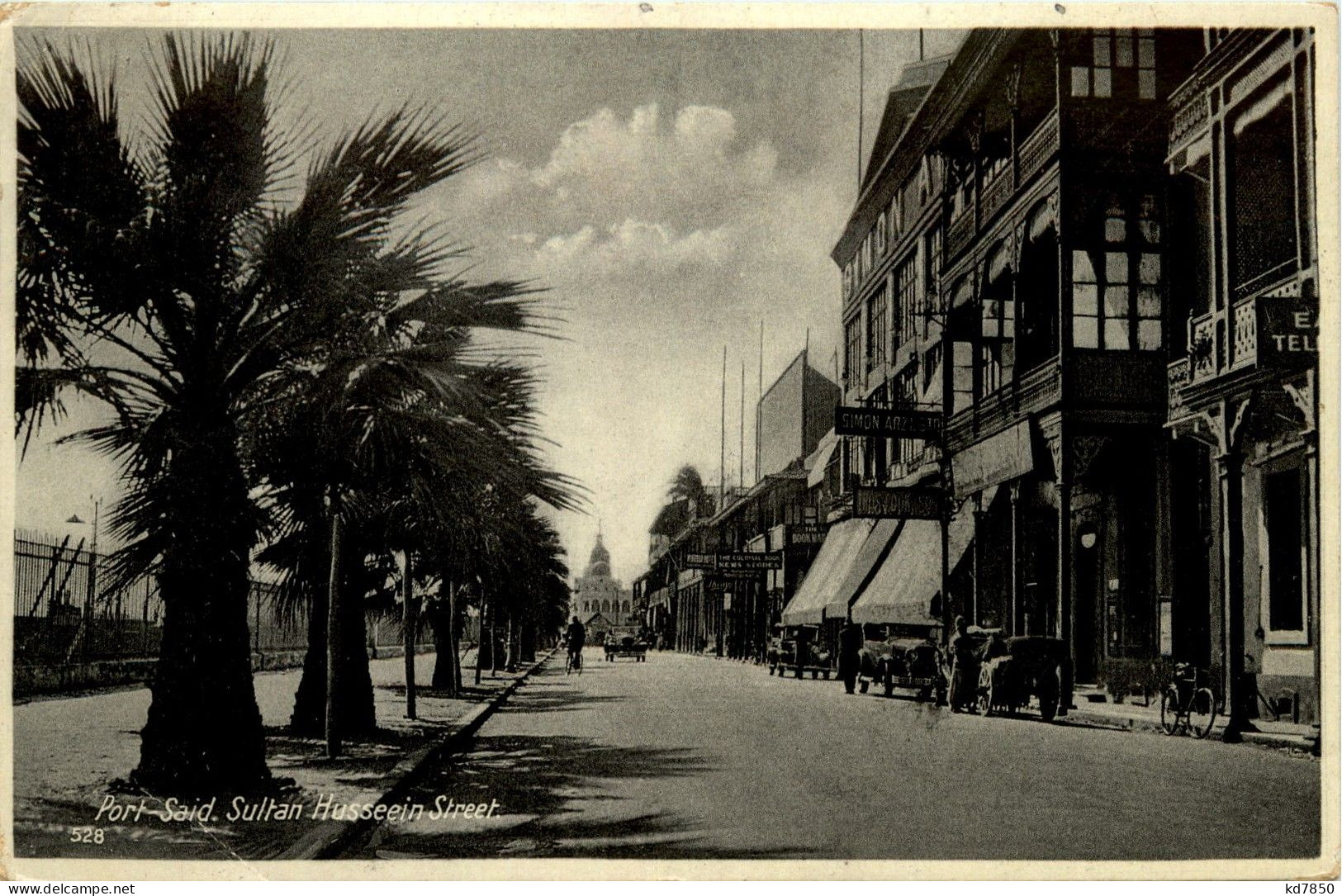 Port Said - Sultan Hussein Street - Port-Saïd