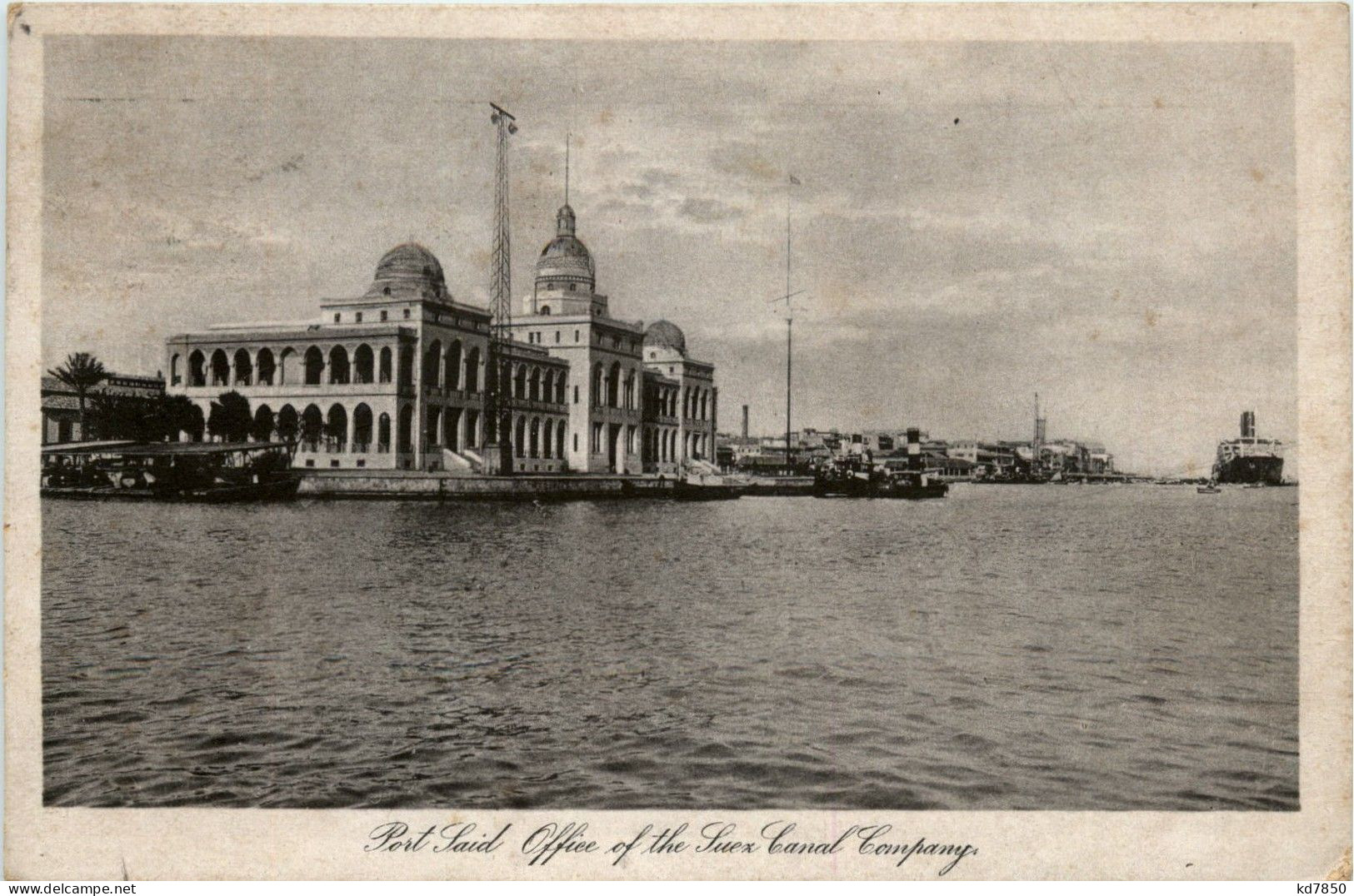 Port Said - Office Of The Suez Canal Company - Port-Saïd