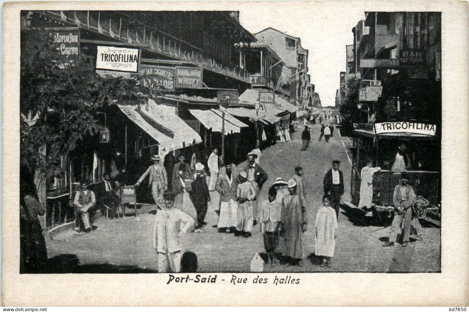 Port Said - Rue Des Halles - Port-Saïd