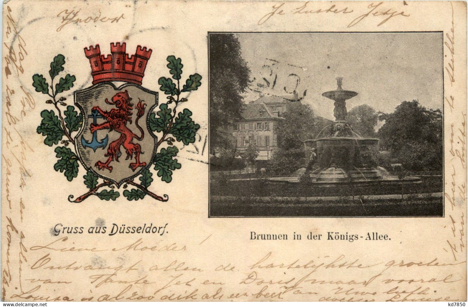 Gruss Aus Düsseldorf - Brunnen In Der Königs Allee - Duesseldorf