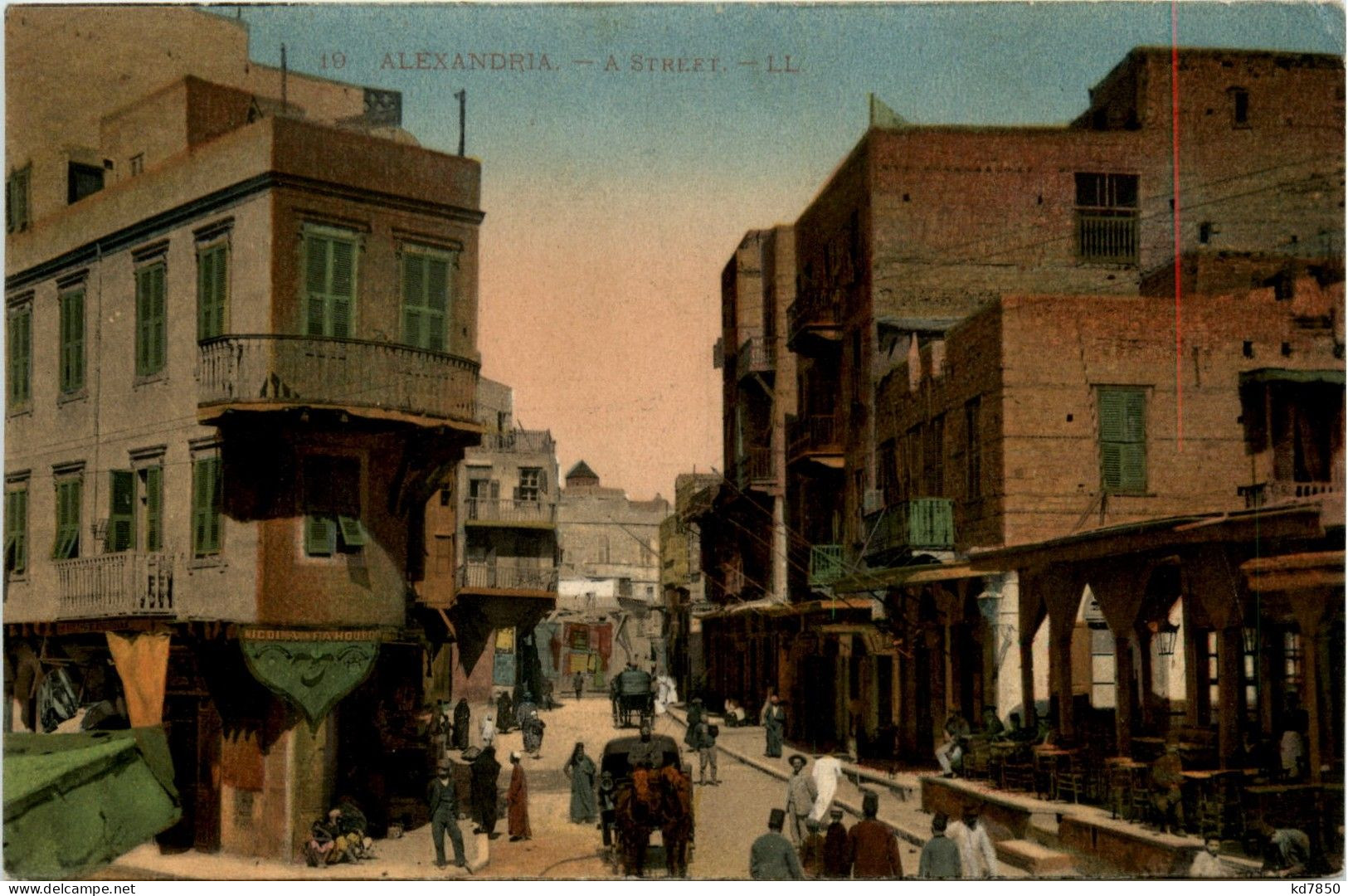 Alexandria - A Street - Alexandrië