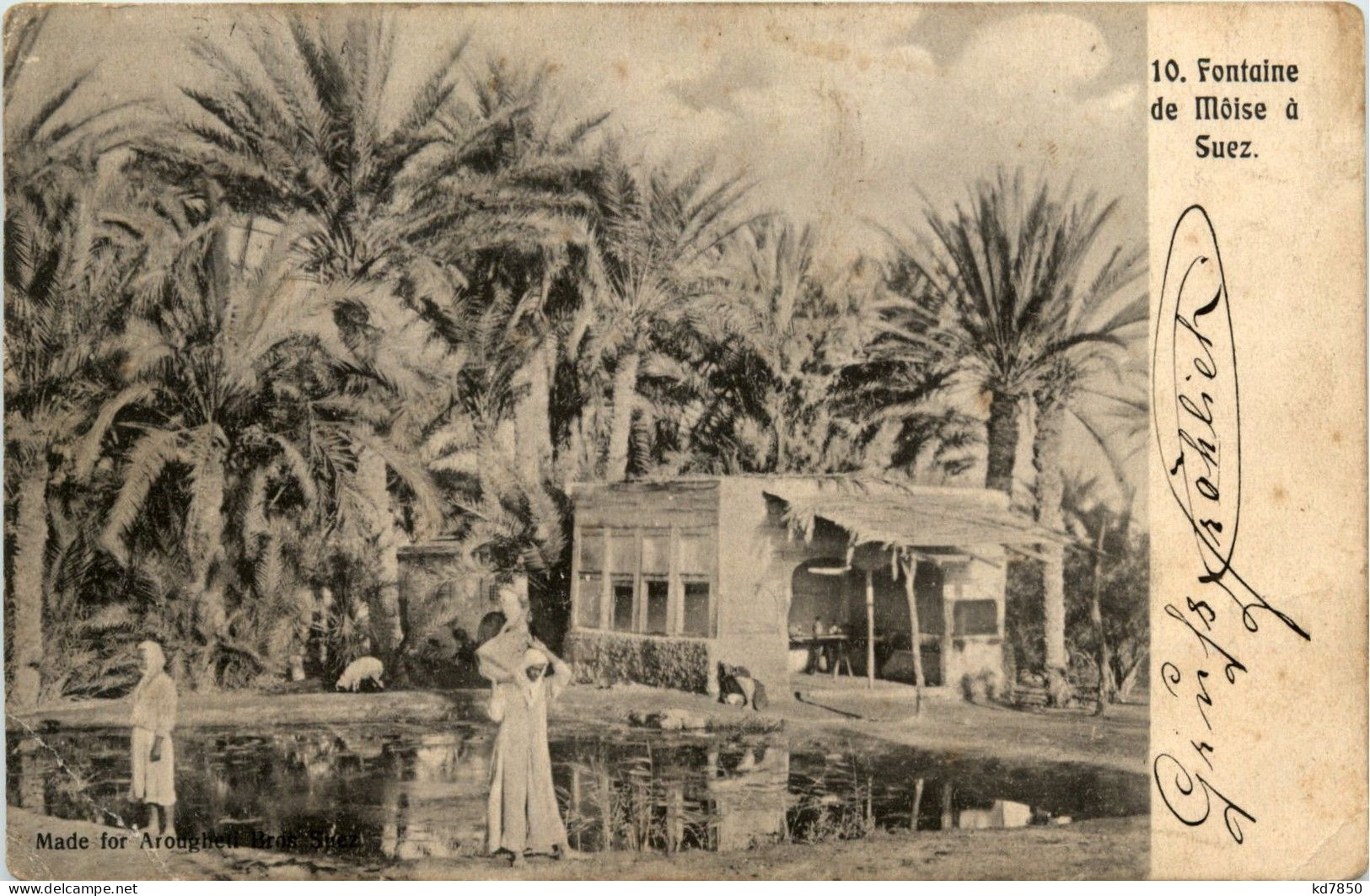 Fontaine De Moise A Suez - Suez