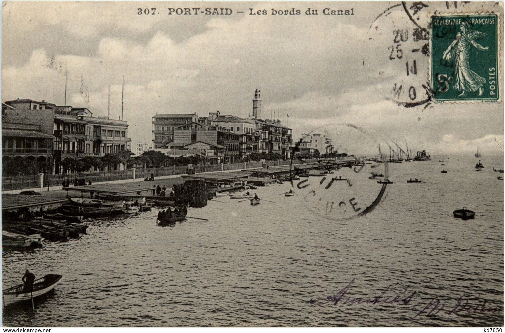 Port Said - Les Bords Du Canal - Port Said