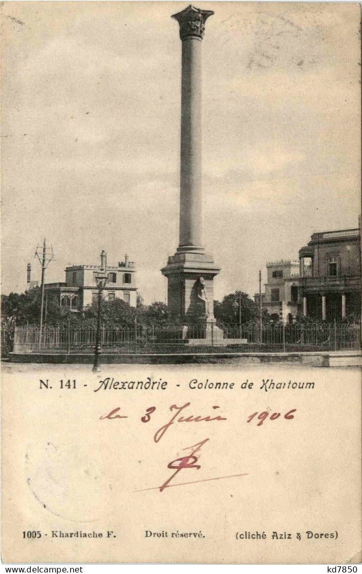 Alexandria - Colonne De Khartoum - Alexandrie