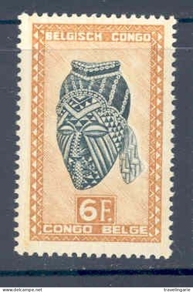Belgian Congo 1947 Mask Ba-Kuba Tribe 6 Fr MNH ** - Nuevos