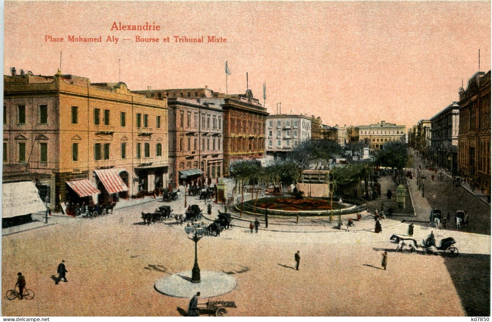 Alexandria - Place Mohamed Aly - Alexandrië