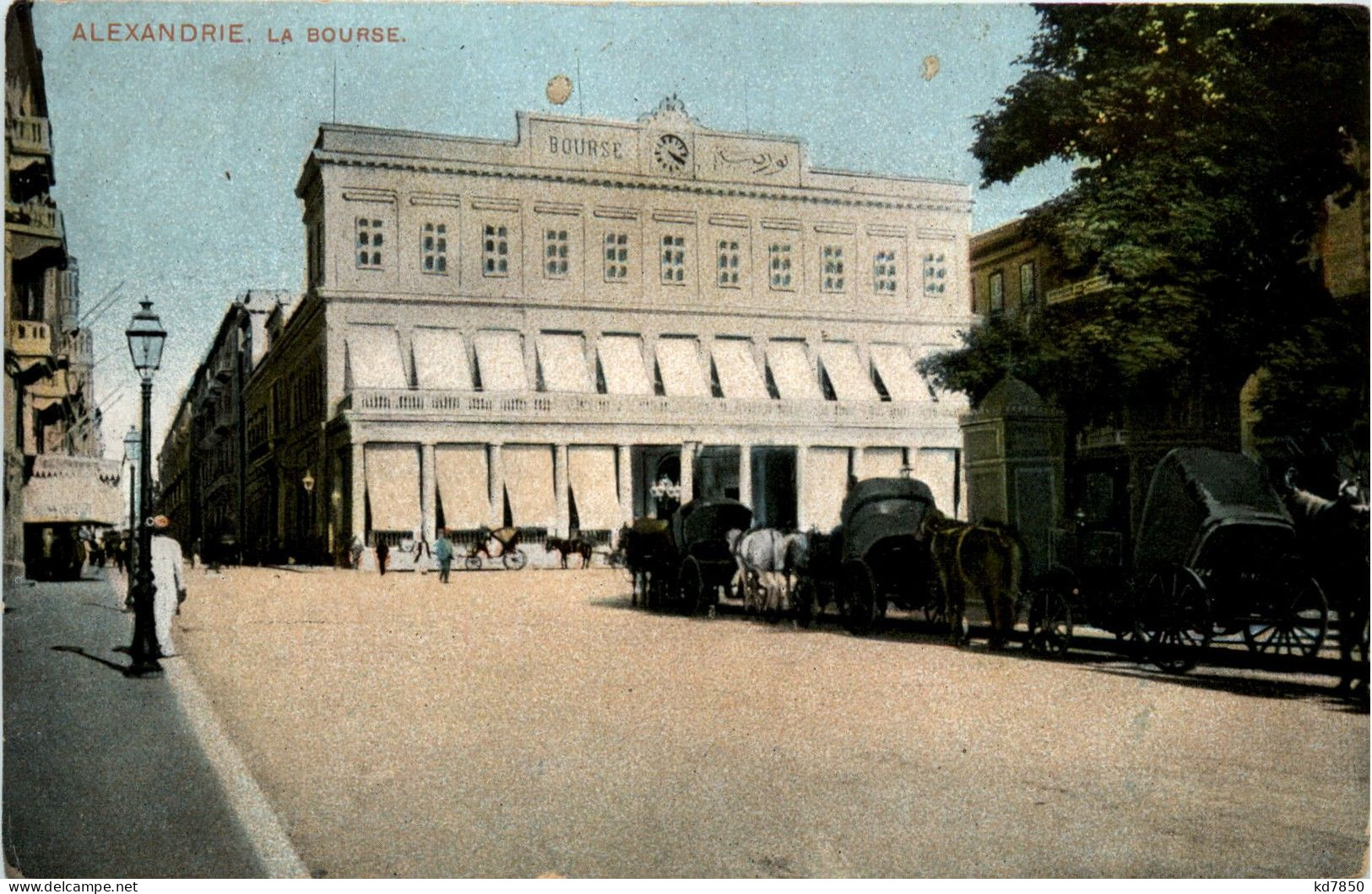 Alexandria - La Bourse - Alexandrië