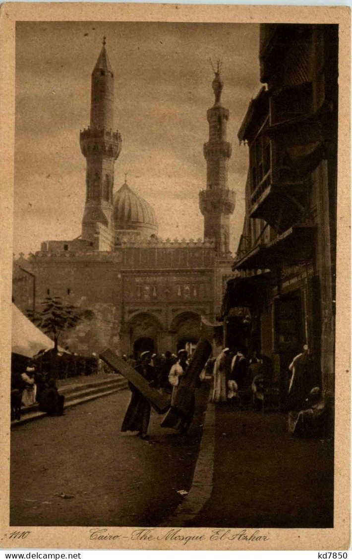 Cairo - The Mosque El Ashra - Kairo