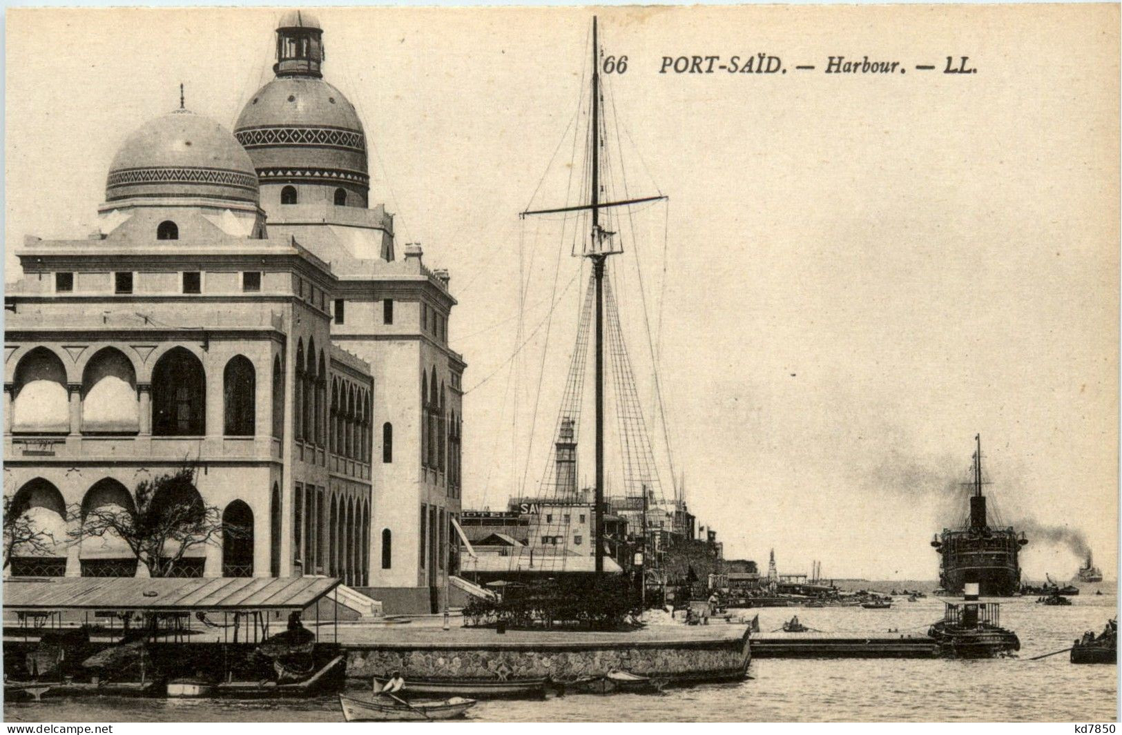 Port Said - Harbour - Port Said