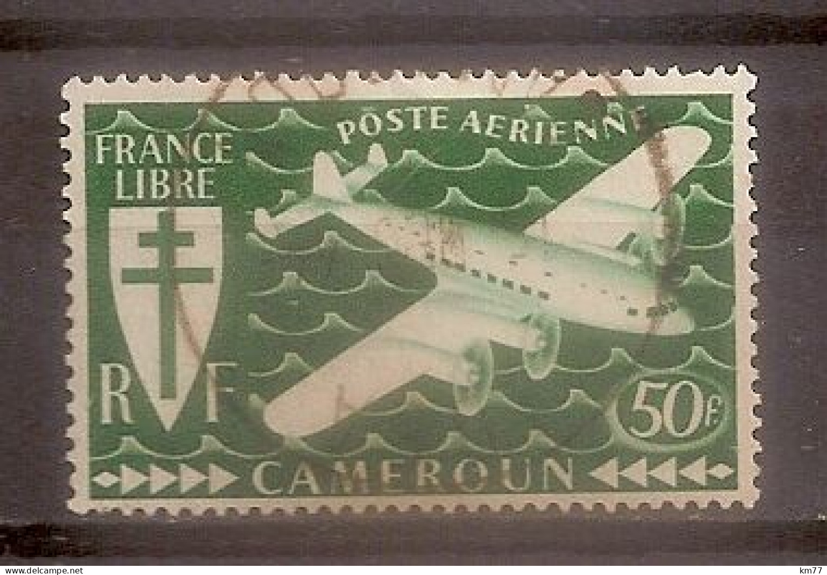 CAMEROUN OBLITERE - Used Stamps