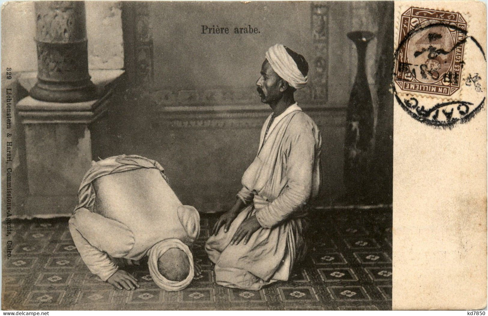 Egypt - Priere Arabe - Personnes