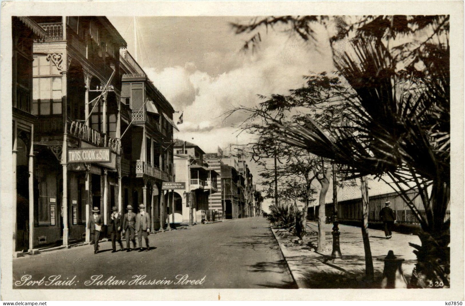 Port Said - Sultan Hussein Street - Puerto Saíd