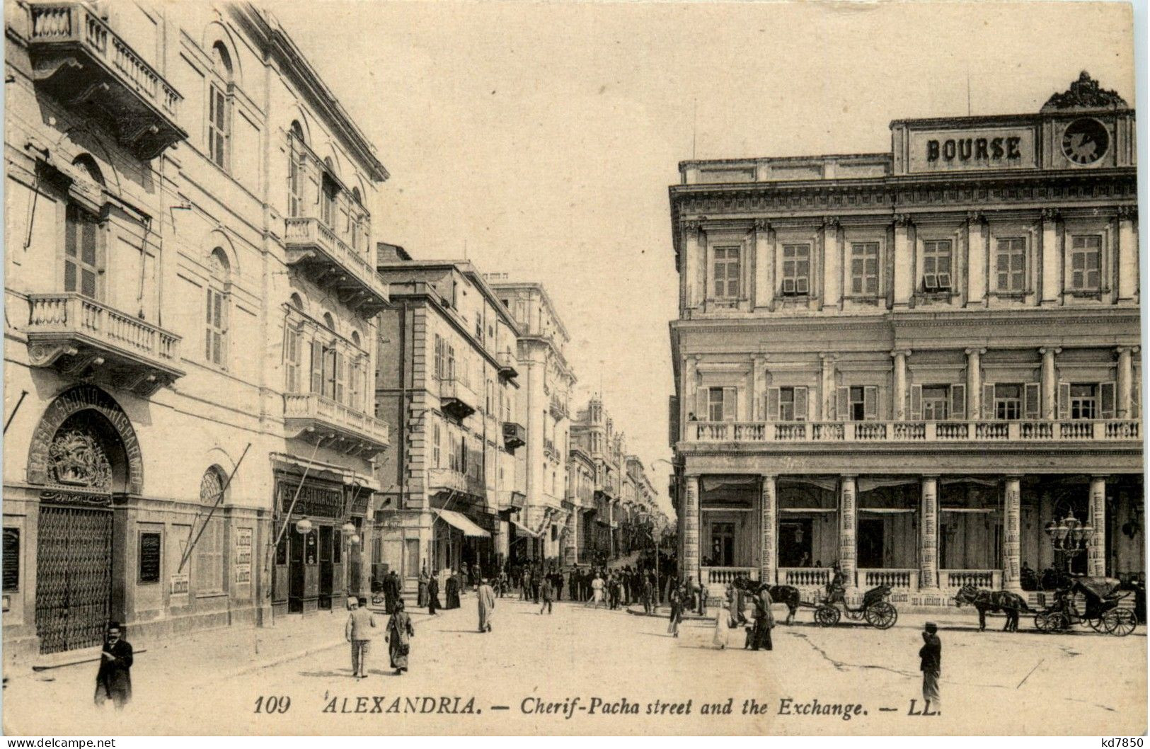 Alexandria - Cherif-Pacha Street - Alexandria