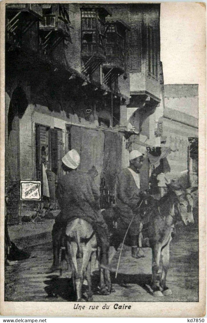 Une Rue Du Cairo - Kairo