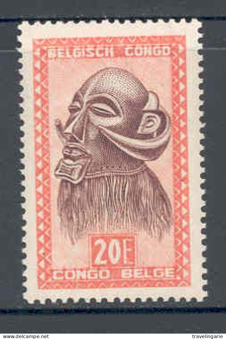 Belgian Congo 1947 Mask Ba-Luba Tribe 20 Fr MNH ** - Autres & Non Classés