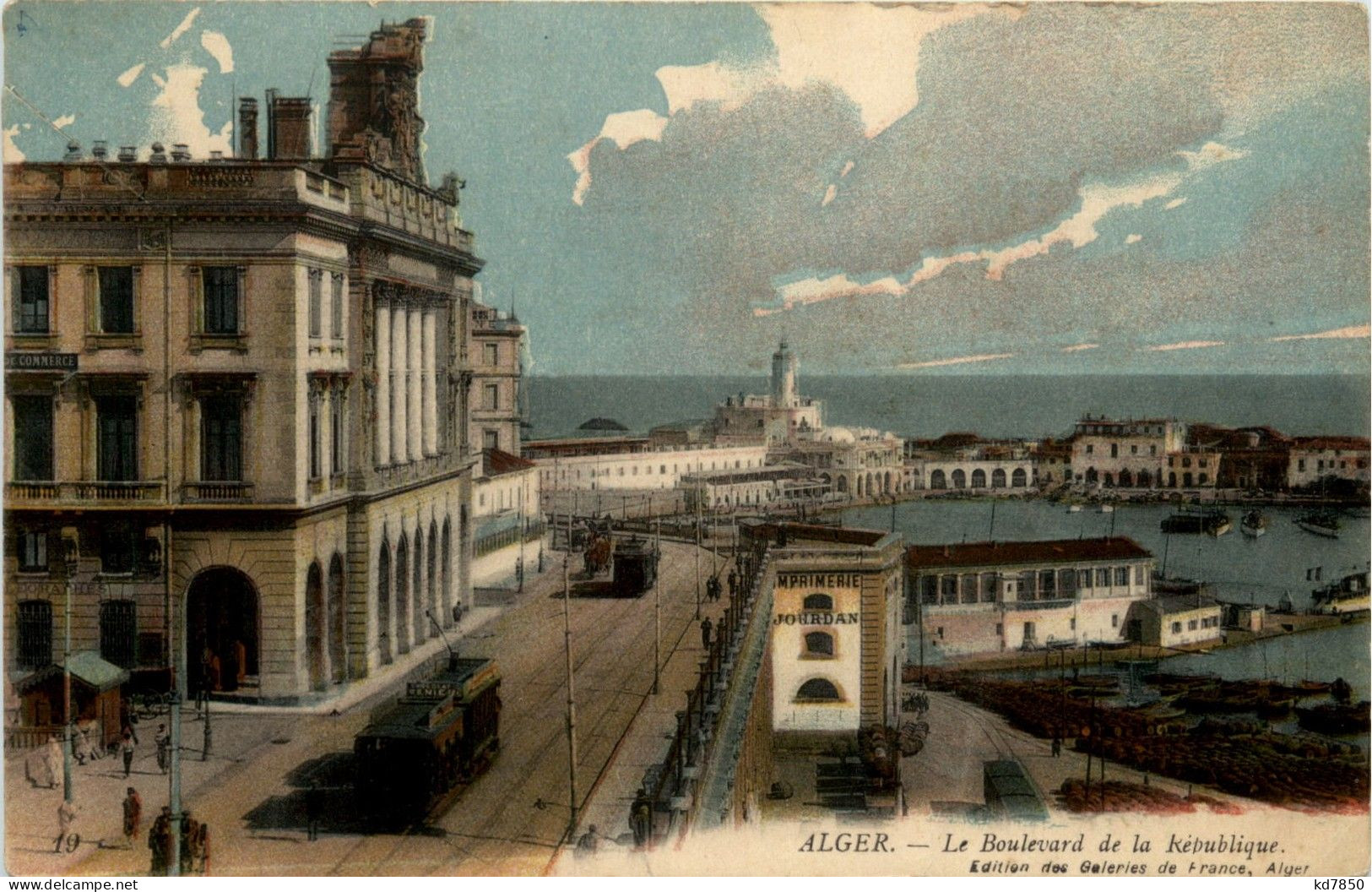 Alger - Le Boulevard De La Republique - Algiers