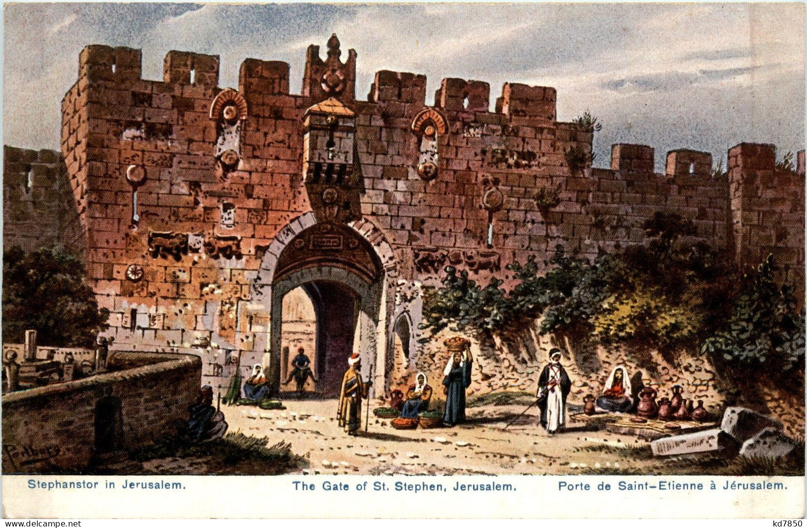 The Gate Of St. Stephen Jerusalem - Israel