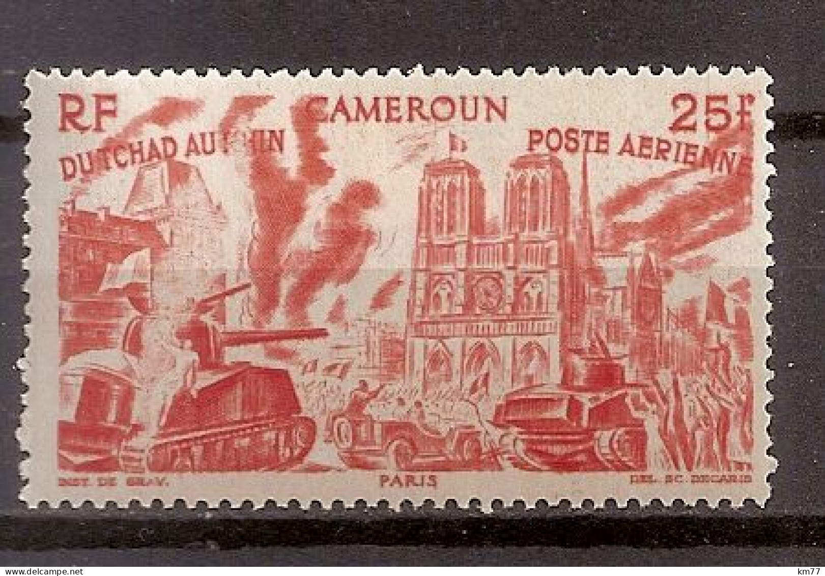 CAMEROUN PA NEUF AVEC TRACE DE CHARNIERE - Unused Stamps