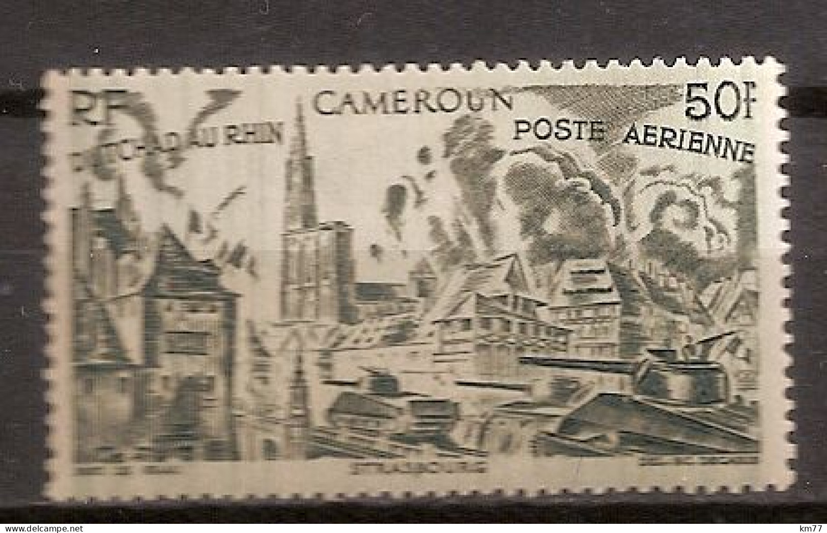 CAMEROUN PA NEUF AVEC TRACE DE CHARNIERE - Unused Stamps