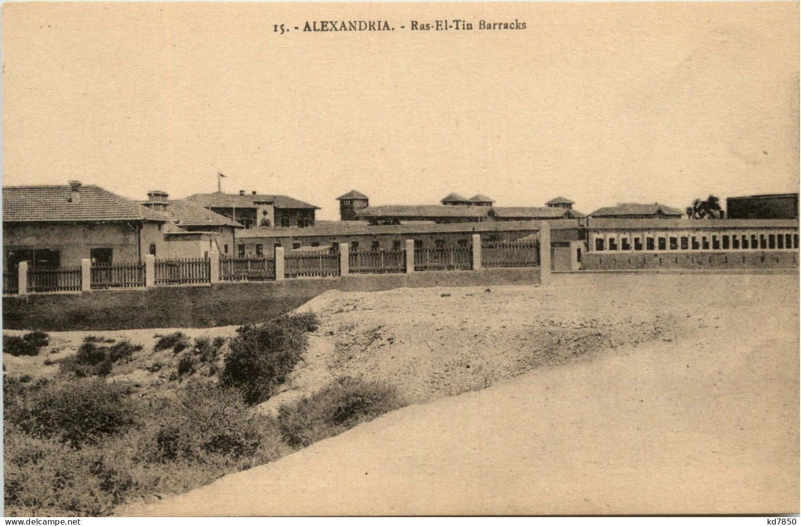 Alexandria - Ras-El-Tin Barracks - Alexandria