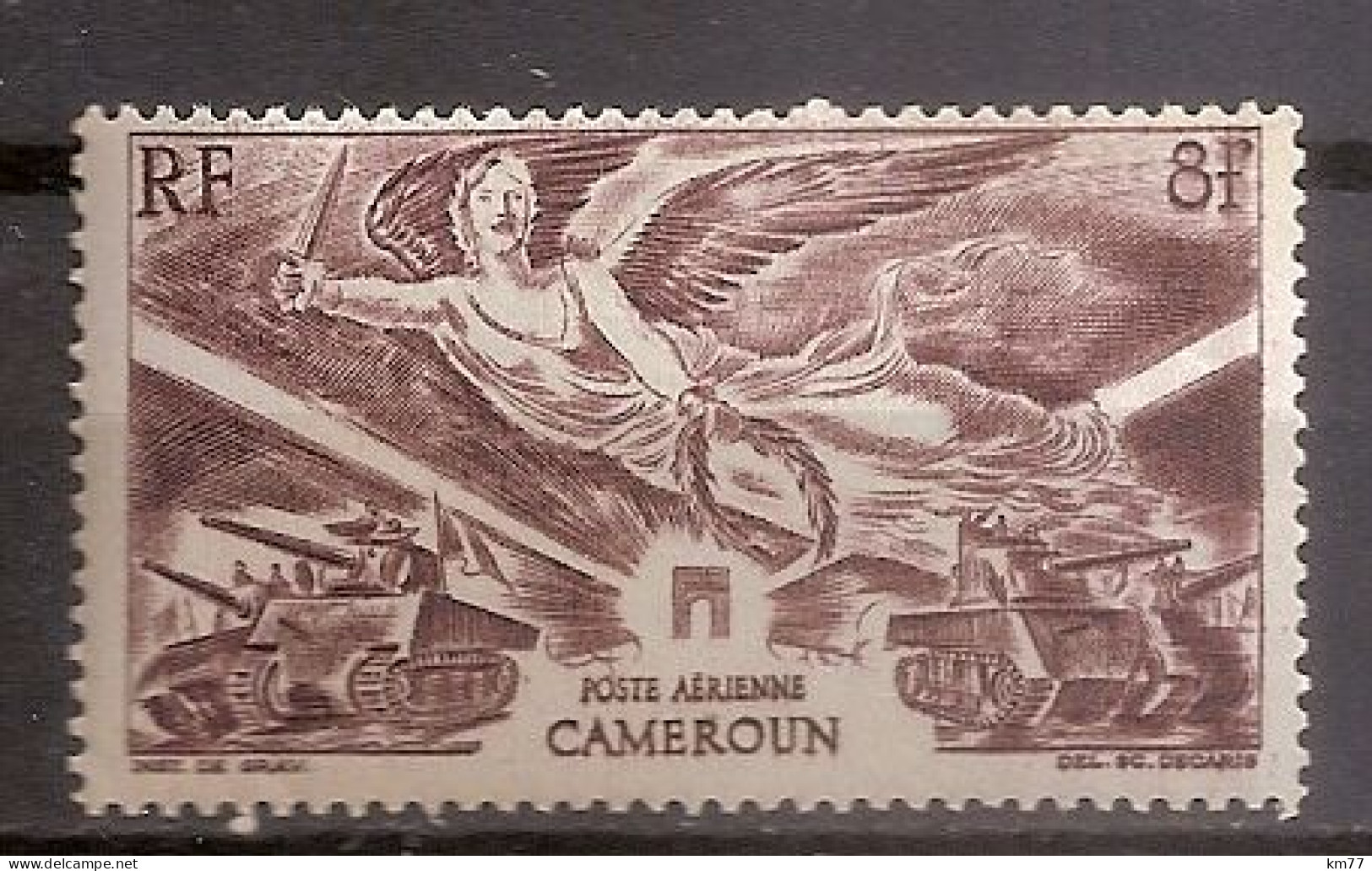 CAMEROUN PA NEUF SANS TRACE DE CHARNIERE - Unused Stamps
