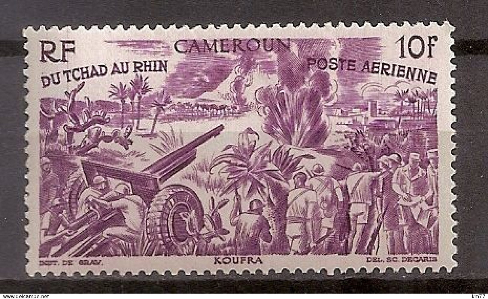 CAMEROUN PA NEUF AVEC TRACE DE CHARNIERE - Unused Stamps