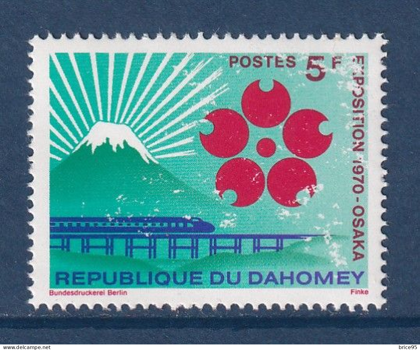 Dahomey - YT N° 290 ** - Neuf Sans Charnière - 1970 - Benin – Dahomey (1960-...)