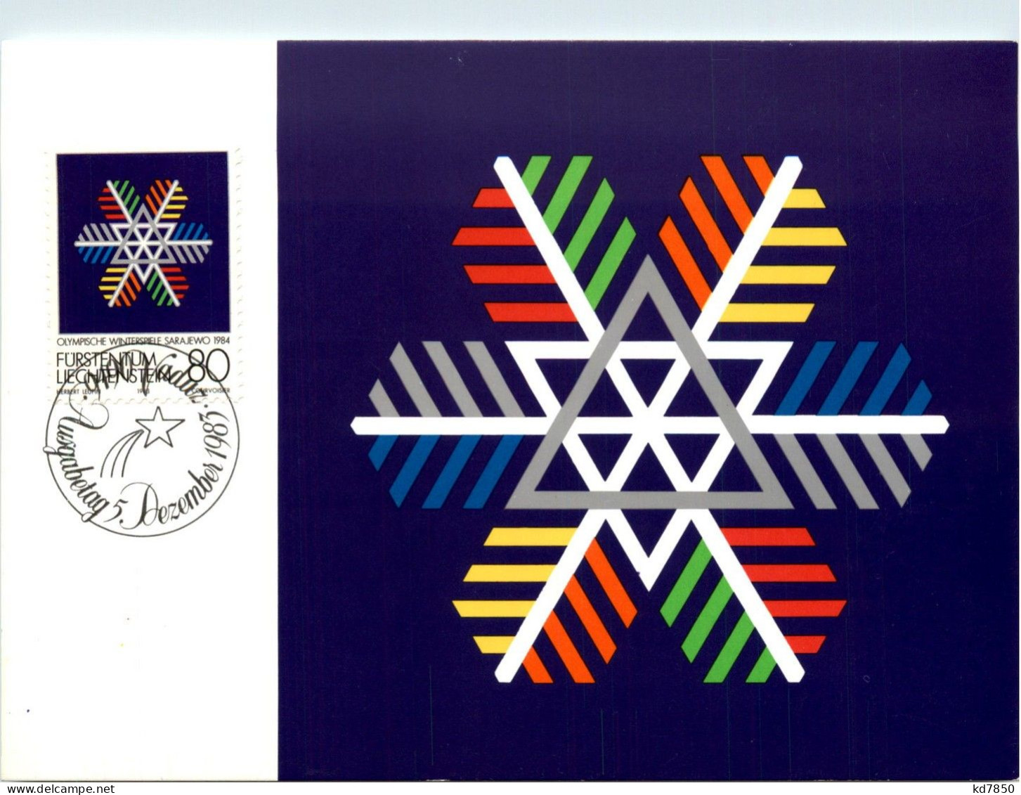 Fürstentum Liechtenstein - Erstausgabebrief 1984 - FDC