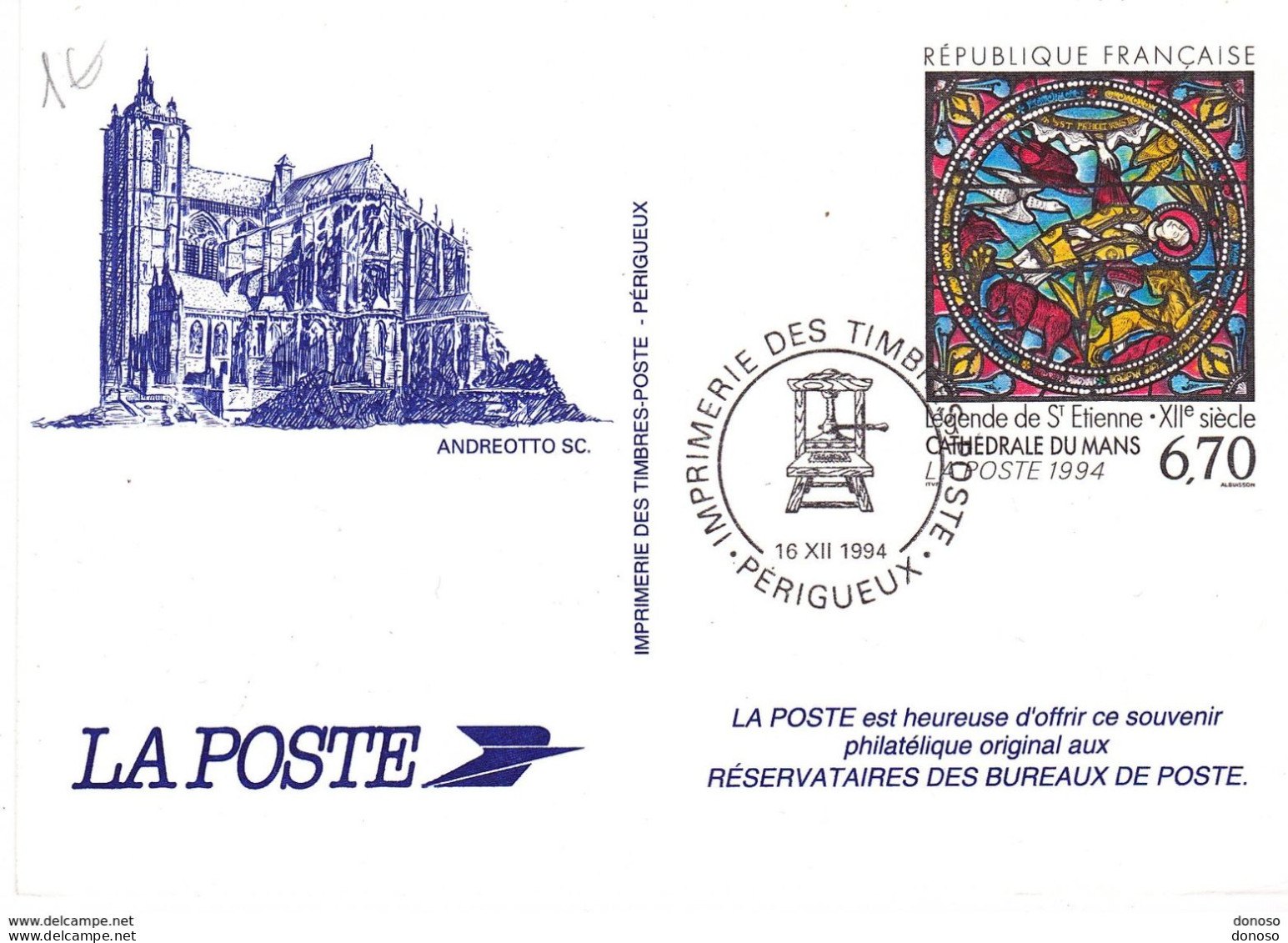 FRANCE 1994 CATHEDRALE DU MANS Souvenir Philatélique - Documents De La Poste