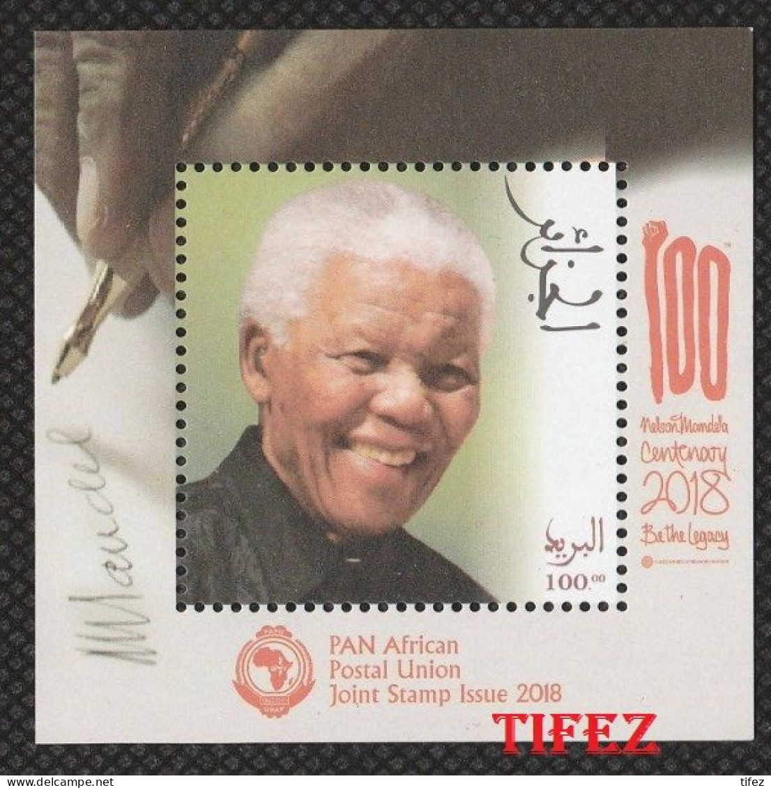 BF. N°31 : Année 2018 : MANDELA (Madéba) - Algeria (1962-...)