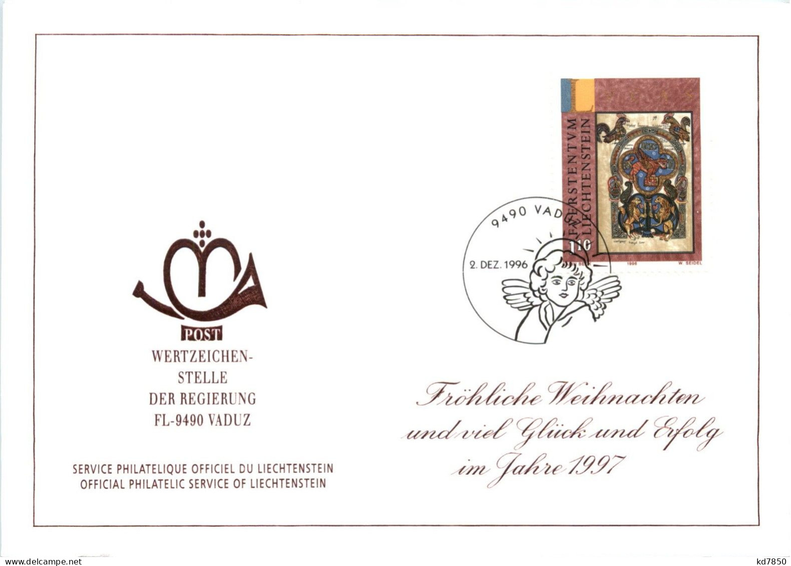 Fürstentum Liechtenstein - Erstausgabebrief 1996 - FDC