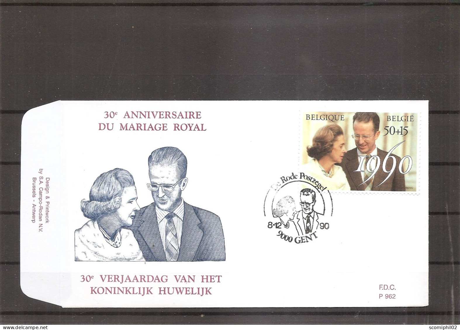 Belgique - Royauté ( 2396 Sur  FDC à Voir) - 1981-1990