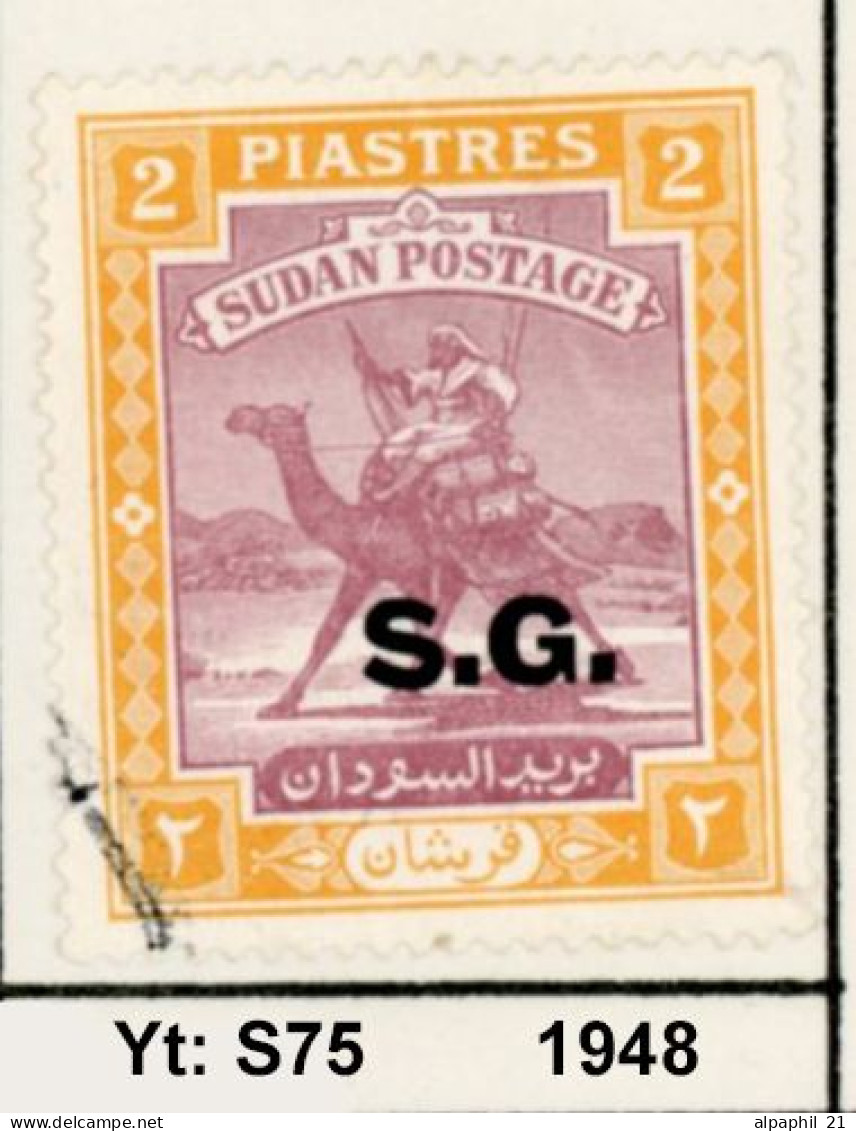 Sudan, Postman With Dromedary, (Sudanese Government) Nr. S75 - Soedan (1954-...)