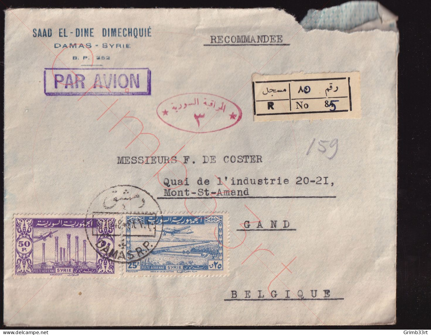 Syrië - Par Avion Van Damas Naar Gand, Belgique - Recommandée -Timbre Fiscal Au Verso - 1948 - Syrie