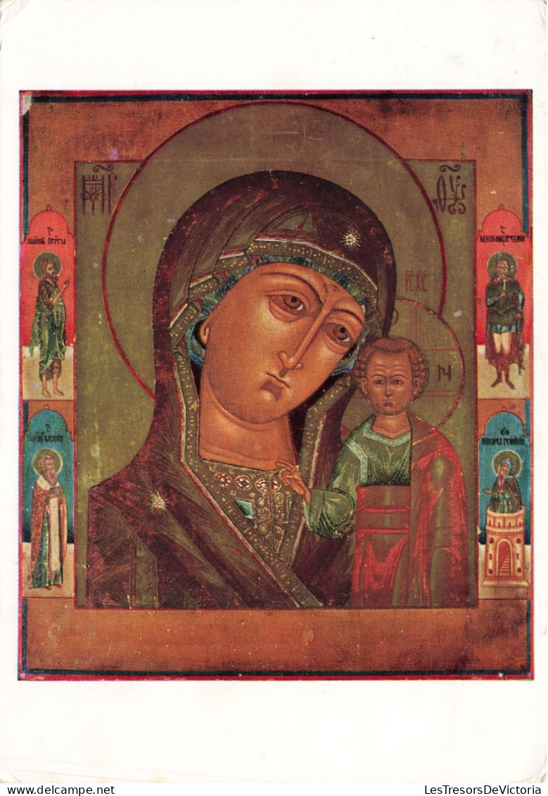 RUSSIE - Russie, XIXe Siècle Icône De La Vierge De Kazan - Carte Postale Ancienne - Russia