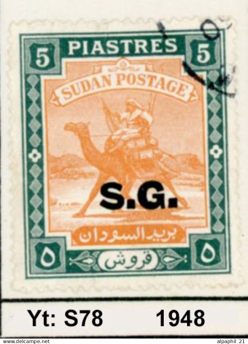 Sudan, Postman With Dromedary, (Sudanese Government) Nr. S78 - Soedan (1954-...)