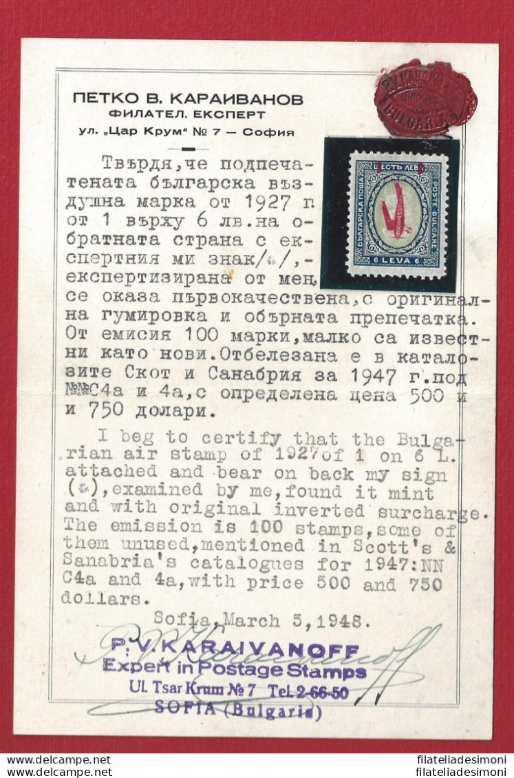 1927 BULGARIA, Michel N. 206 , Sanabria 4a , SOVRASTAMPA CAPOVOLTA , MNH** - Andere & Zonder Classificatie