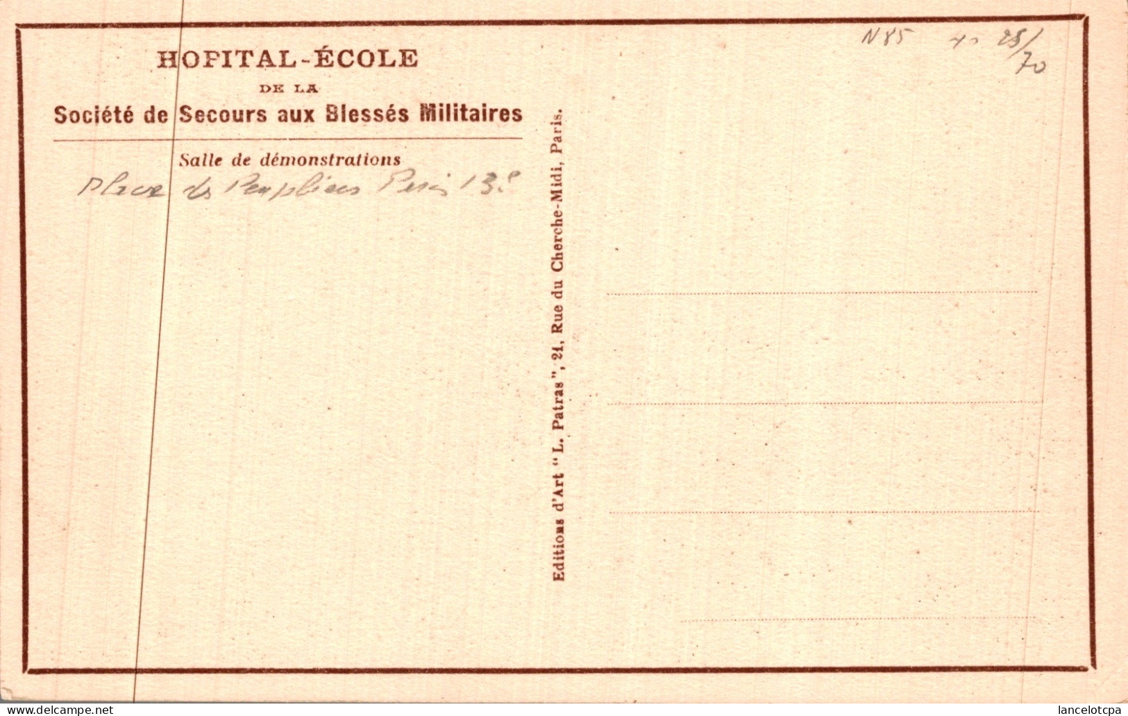 75 - PARIS / HOPITAL ECOLE DE LA SOCIETE DE SECOURS AUX BLESSES MILITAIRES - SALLE DE DEMONSTRATIONS - Santé, Hôpitaux