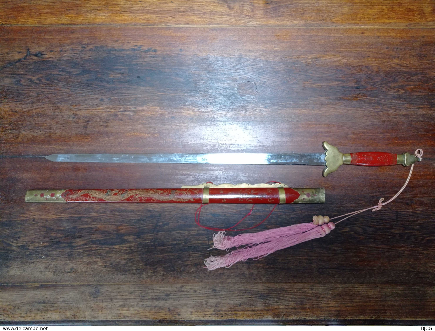 Grande épée Chinoise De Type JIAN - Reproduction Ancienne  - BE - Armes Blanches