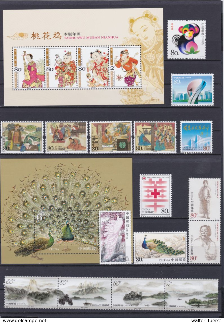 CHINA 2004, Nice Lot UM (I Of IV), Series, Strip, 2 S/s - Collections, Lots & Series