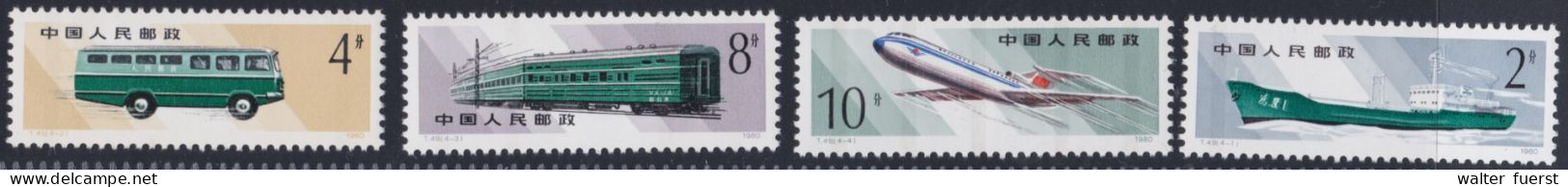 CHINA 1980, "Mail Transport", Series T.49, Unmounted Mint - Verzamelingen & Reeksen