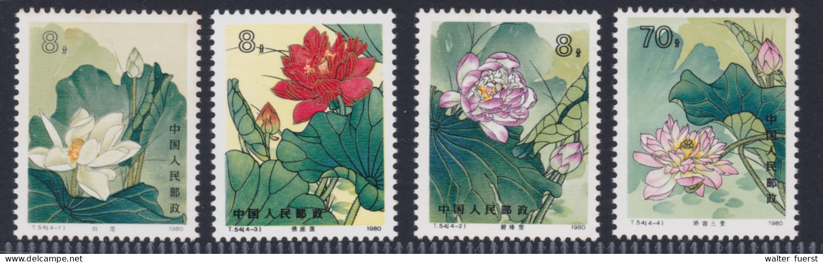 CHINA 1980, "Lotos Flowers", Series T.54, Unmounted Mint - Collections, Lots & Series