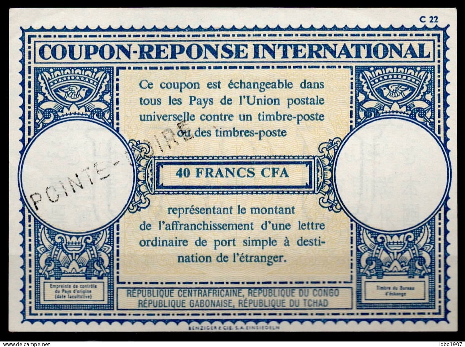 RÉPUBLIQUE DU CONGO ( Brazzaville ) Lo17 40 FRANCS CFA  Int. Reply Coupon Reponse Antwortschein IRC IAS O POINTE-A-PITRE - Other & Unclassified
