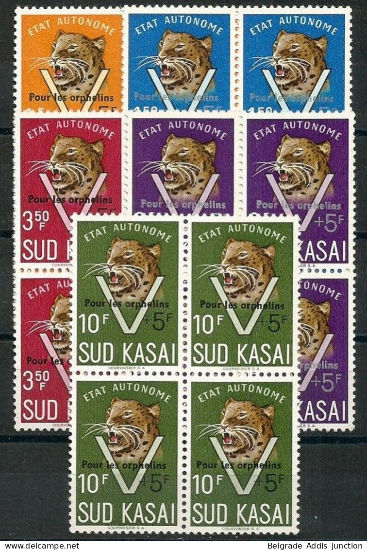 Sud Kasai Congo COB 20A/24A Série Complète En Blocs De 4 ** MNH 1961 Surchargés "Pour Les Orphelins" Cote: 560,00€ - Zuid-Kasaï