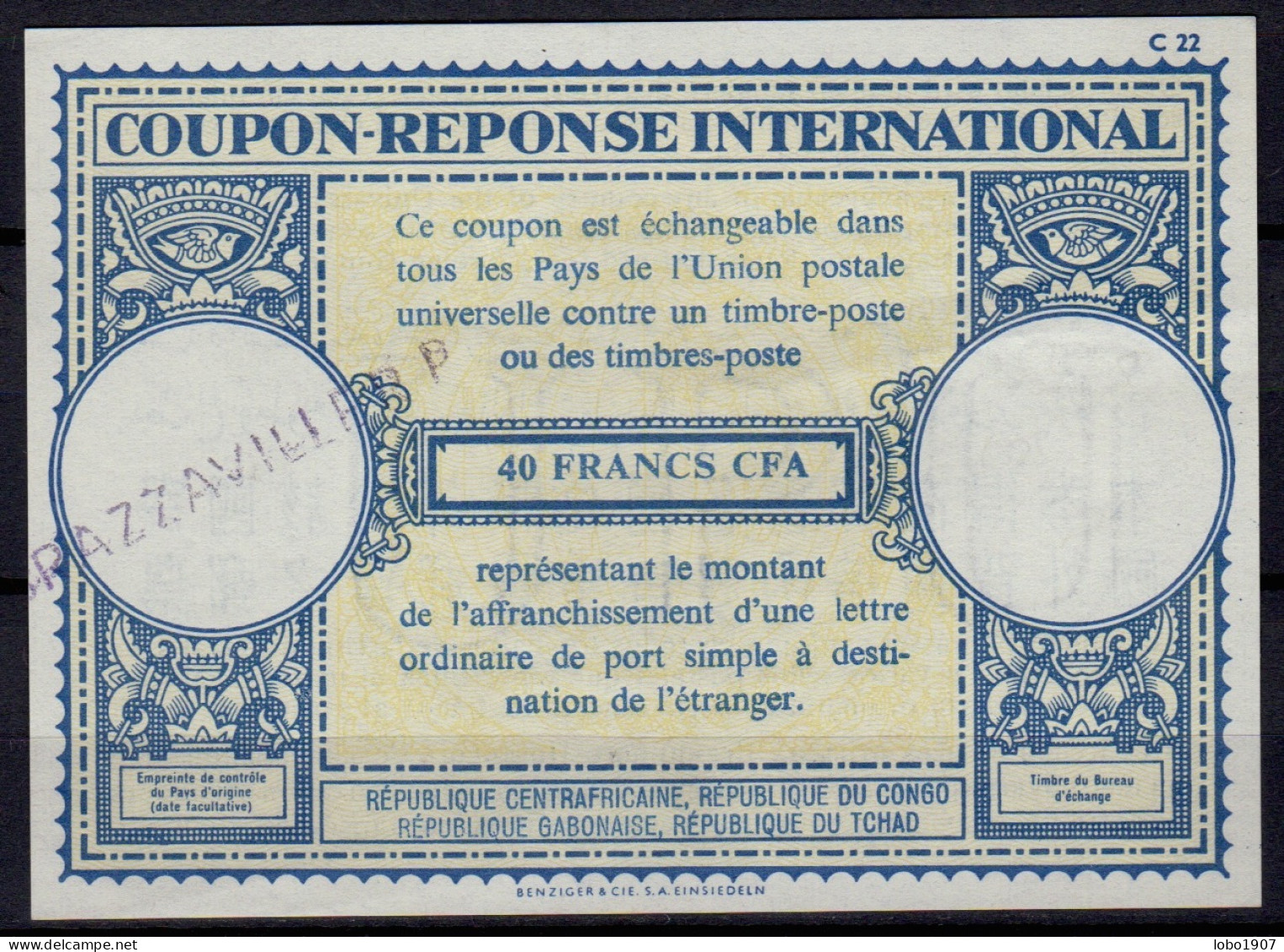 RÉPUBLIQUE DU CONGO ( Brazzaville ) Lo17 40 FRANCS CFA  Int. Reply Coupon Reponse Antwortschein IRC IAS O BRAZZAVILLE - Andere & Zonder Classificatie